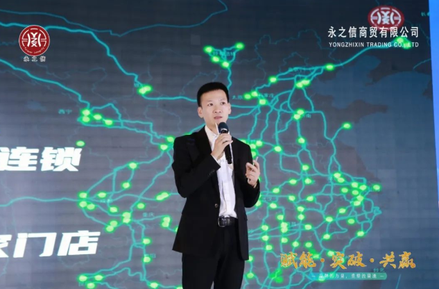 微信截圖_20220920094808.png