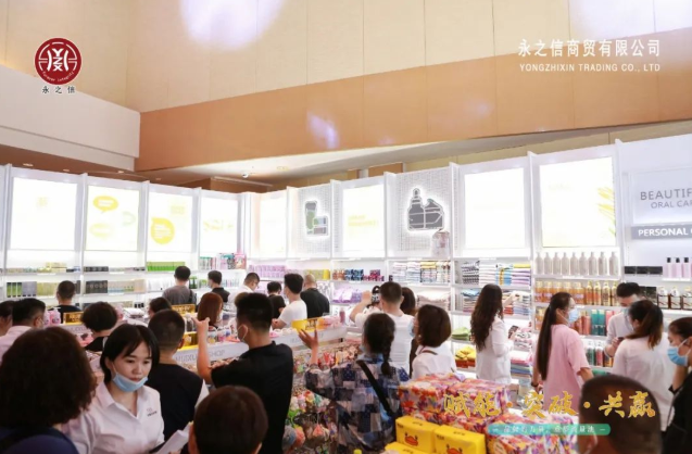 微信截圖_20220920094821.png