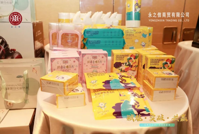 微信截圖_20220920094841.png