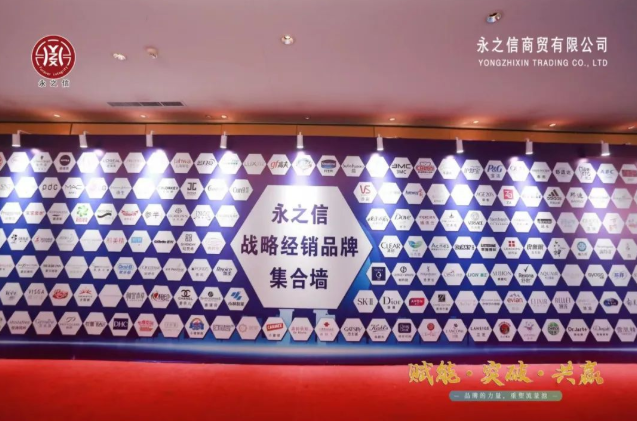 微信截圖_20220920094847.png