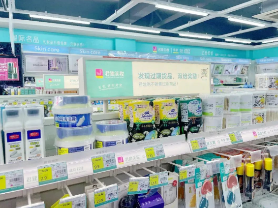 微信截圖_20220920100411.png
