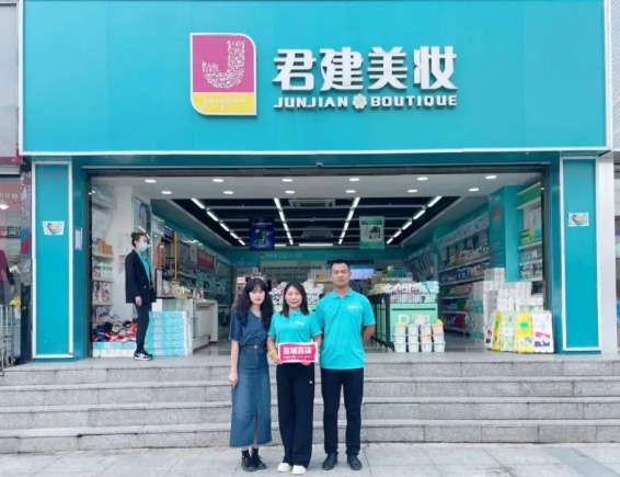 微信截圖_20220920100418.png