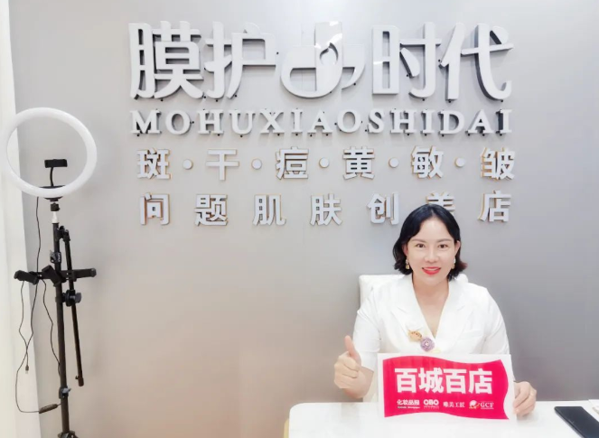 微信截圖_20220920101540.png