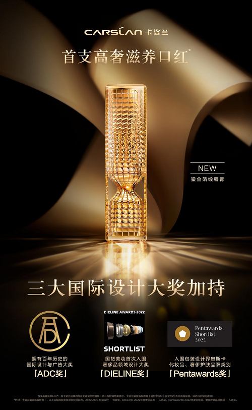 微信截圖_20220921092317.png
