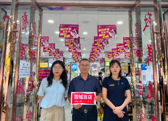 微信截圖_20220921095411.png