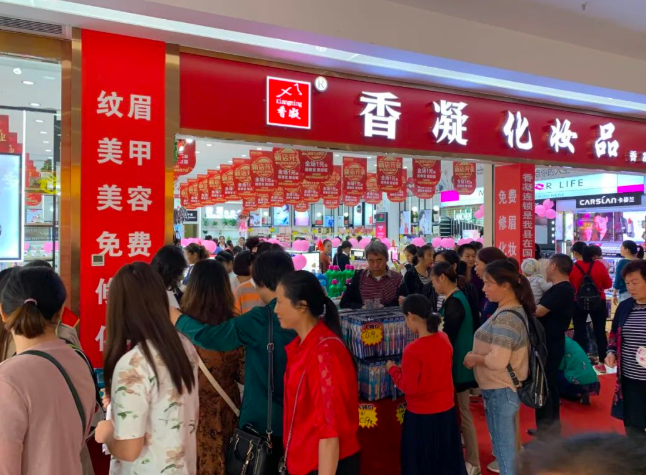 微信截圖_20220921095431.png