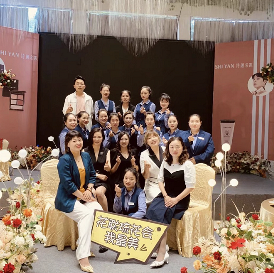 微信截圖_20220921095908.png