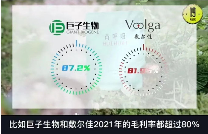 微信截圖_20220921150154.png