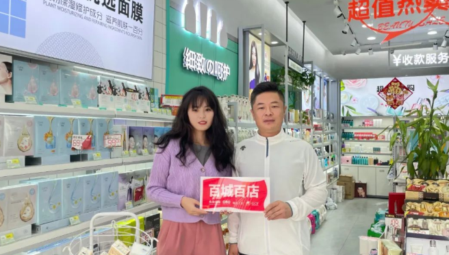微信截圖_20220922092542.png
