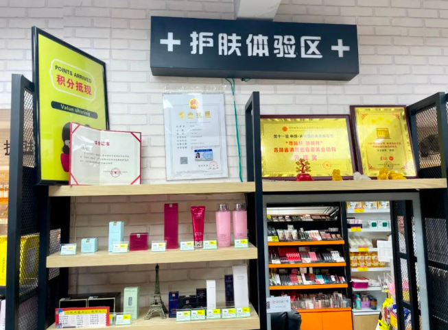 微信截圖_20220922092555.png