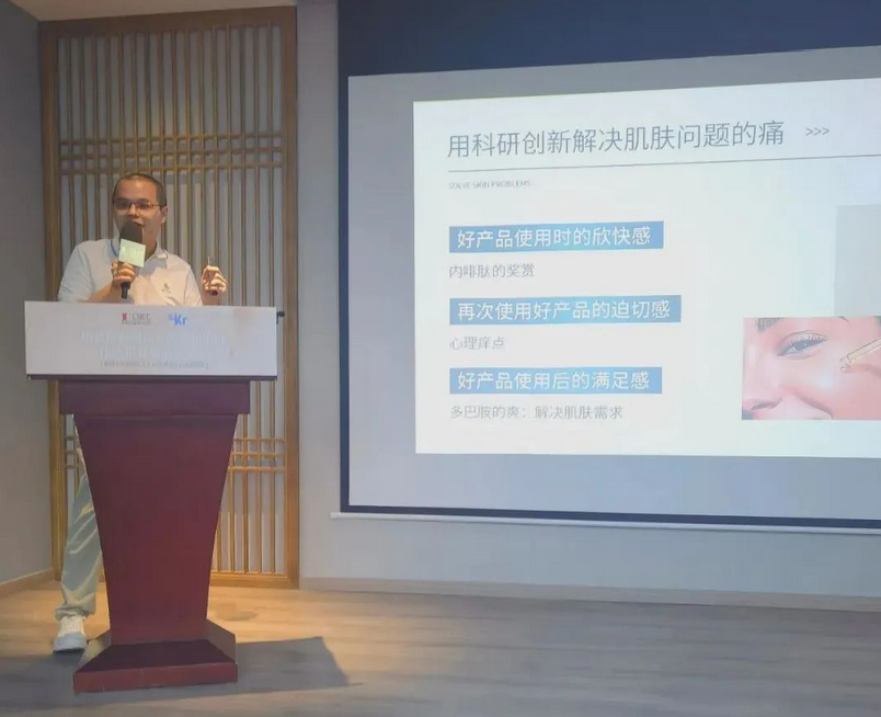 微信截圖_20220922192308.png