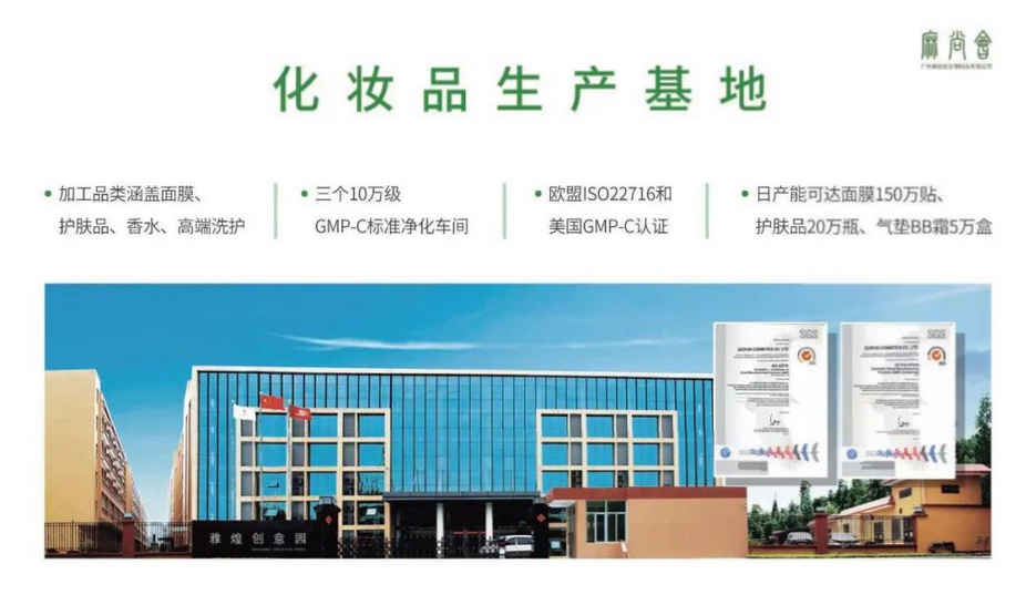 微信截圖_20220922192315.png