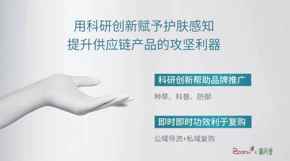 微信截圖_20220922192322.png