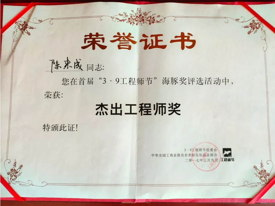 微信截圖_20220922192337.png