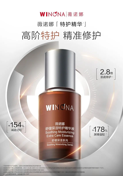 微信截圖_20220923091644.png