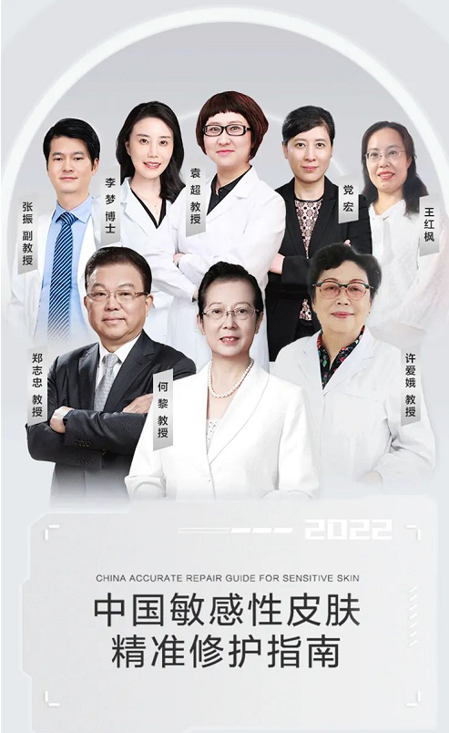 微信截圖_20220923091825.png