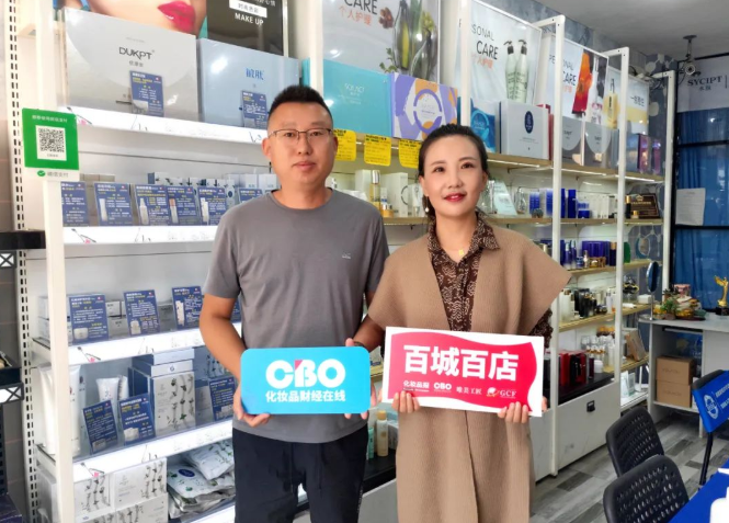 微信截圖_20220926091825.png
