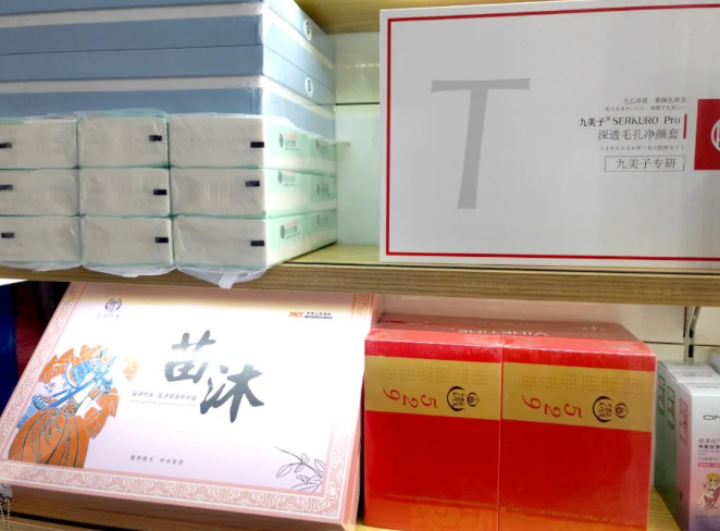 微信截圖_20220926092300.png
