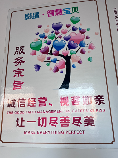 微信截圖_20220926094621.png