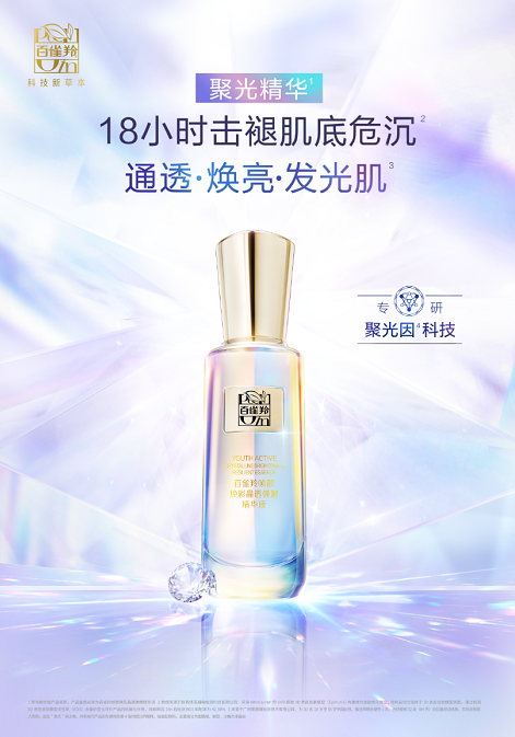 微信截圖_20220926095419.png