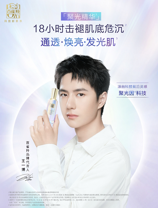 微信截圖_20220926095438.png