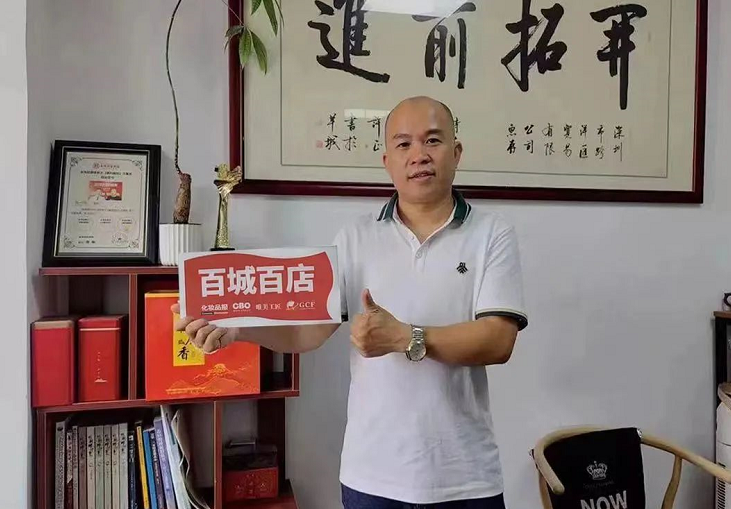 微信截圖_20220926100559.png