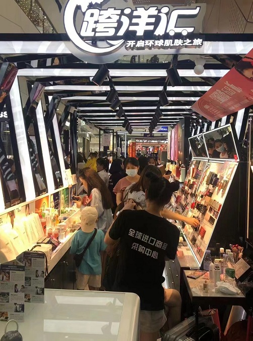 微信截圖_20220926100625.png