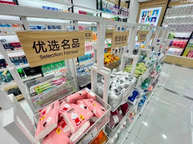 微信截圖_20220926102539.png