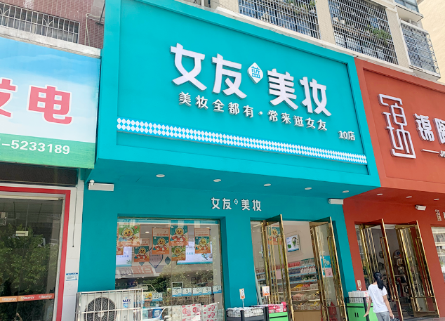 微信截圖_20220927100044.png