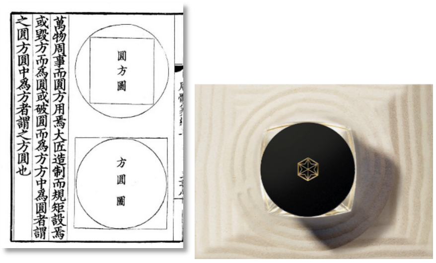 微信截圖_20220928092920.png