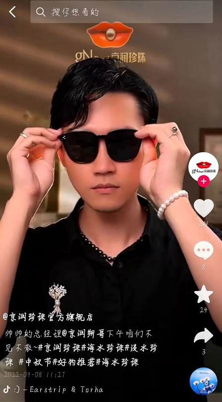 微信截圖_20220928101440.png