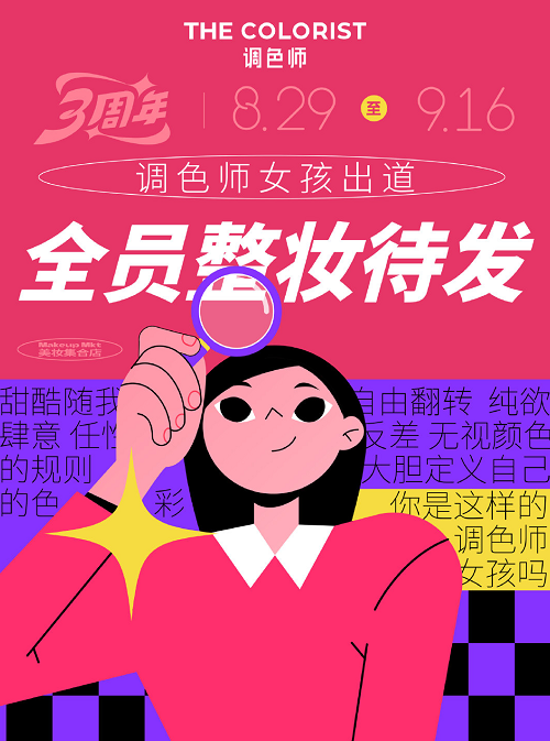 微信截圖_20220929091604.png
