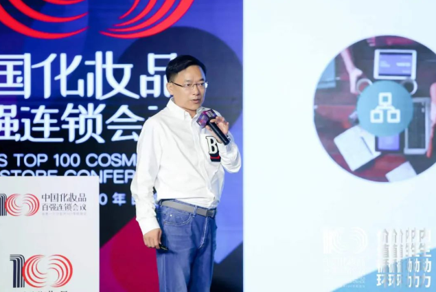 微信截圖_20220929094313.png