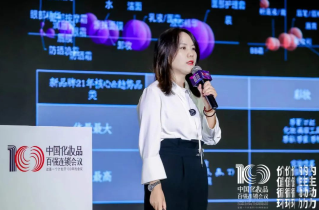 微信截圖_20220929094357.png