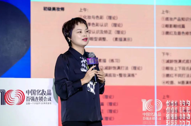 微信截圖_20220929094405.png