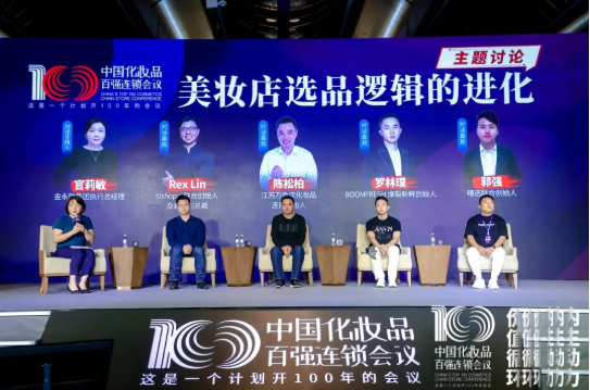 微信截圖_20220929094412.png