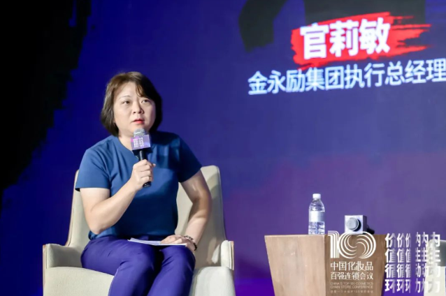 微信截圖_20220929094418.png