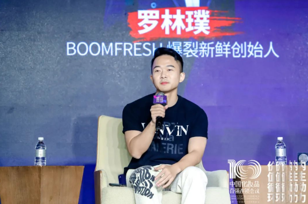 微信截圖_20220929094432.png