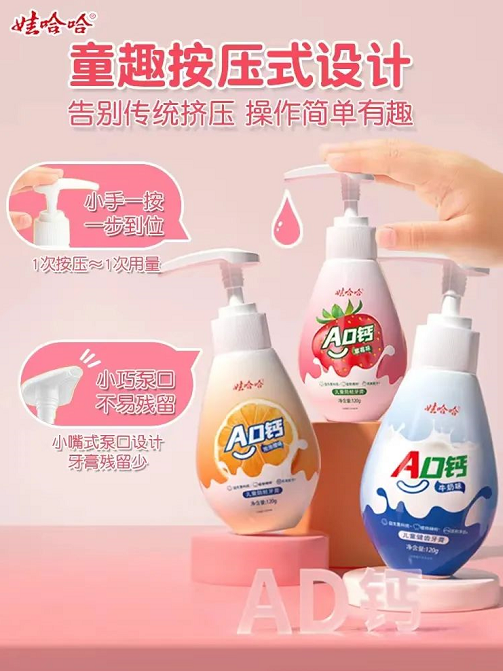 微信截圖_20220929103038.png