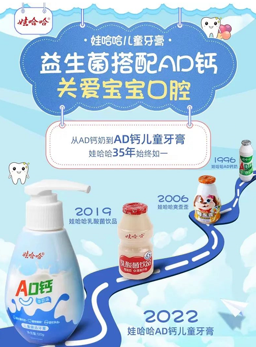 微信截圖_20220929103045.png