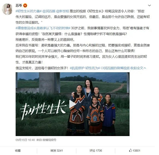 微信截圖_20220930090549.png