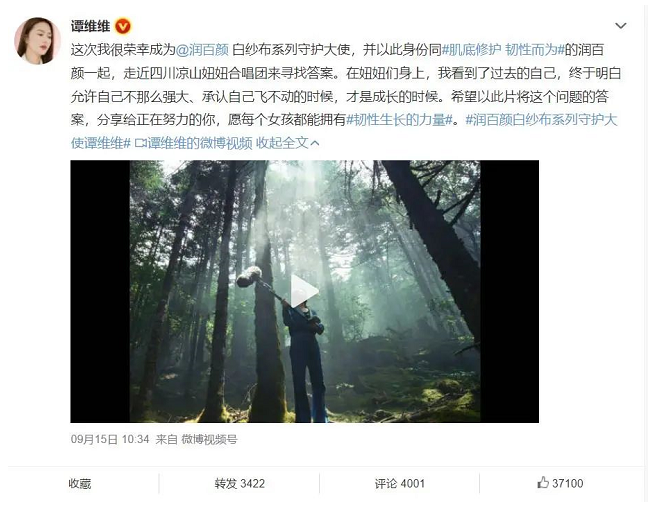 微信截圖_20220930090617.png