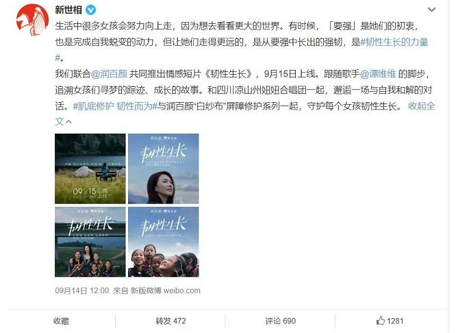 微信截圖_20220930090602.png