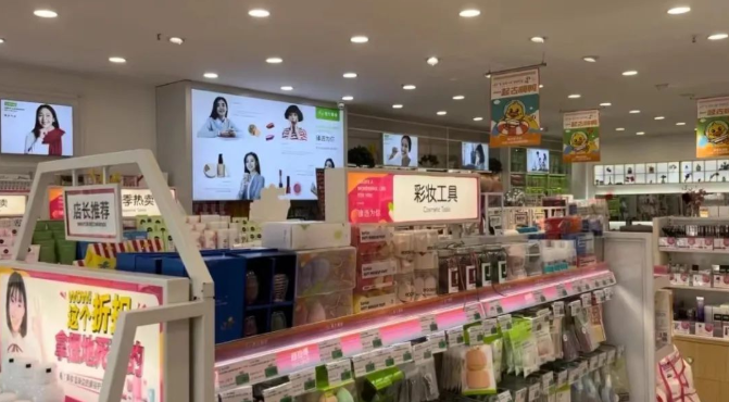 微信截圖_20220930094407.png