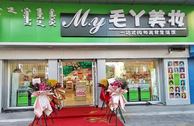 微信截圖_20220930094419.png