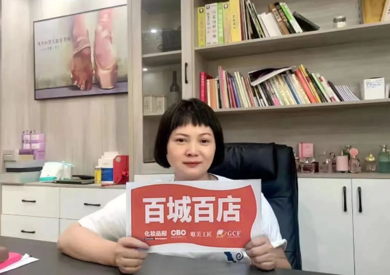 微信截圖_20220930094837.png