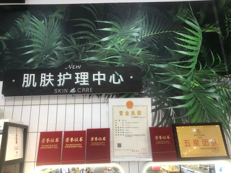 微信截圖_20221008085847.png