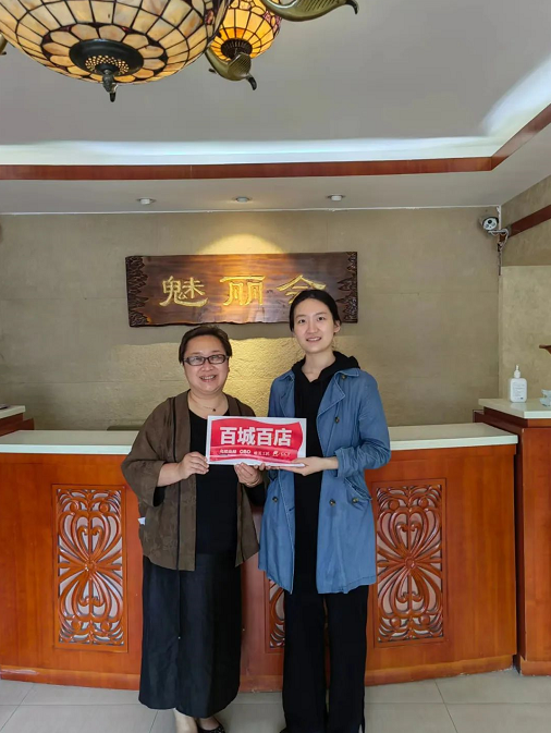微信截圖_20221008091403.png