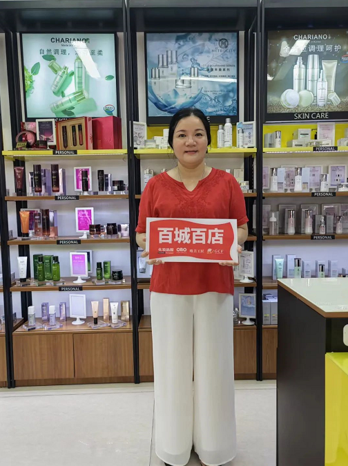 微信截圖_20221008164036.png