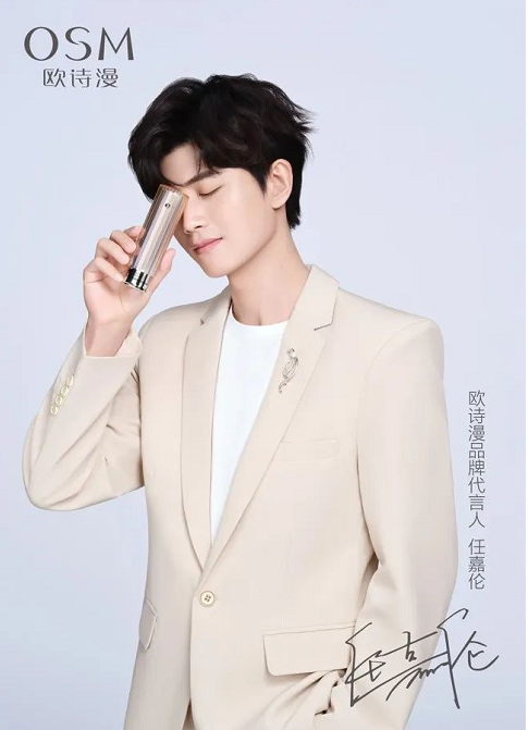 微信截圖_20221009102904.png